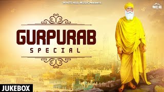 Gurupurab Special | Best Devotional Song of Guru Nanak Dev Ji | Diljit Dosanjh, Kanwar Grewal