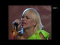 Surferosa: "Lucky Lipstick". LIVE.
