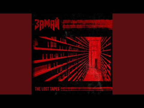 Video thumbnail for Ванга (Vanga)