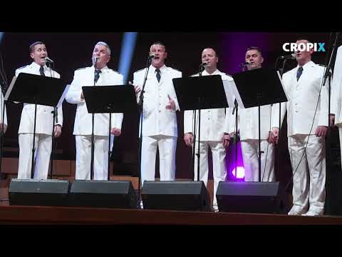 Koncert Kuća naše pisme u Lisinskom