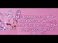 UMMAI AARADHIPPEN Eva JEEVA WHATSAPP STATUS SONG BY PETER PREM