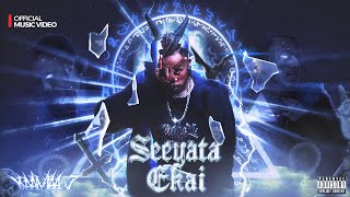 Download lagu KAAMAA J - SEEYATA EKAI mp3 Download lagu KAAMAA J - SEEYATA EKAI mp3