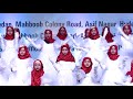 Ya Mann Sallaitha UMANG 2024 26th Annual Day Celebrations IHS ITS IJC