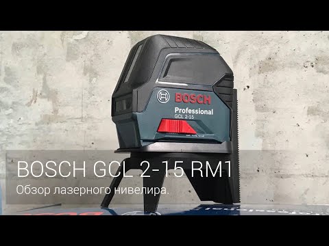 პროდუქტის ვიდეო მიმოხილვა
