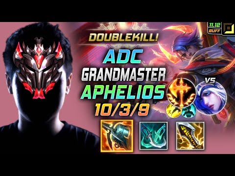GrandMaster Aphelios ADC vs Ashe - 천상계 원딜 아펠 템트리 룬 크라켄 정복자 アフェリオス Афелий 残月之肃 亞菲利歐 - LOL KR 11.12