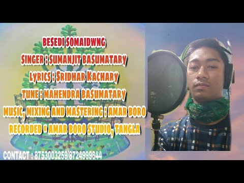 Sumanjit Basumatary Besedi Somaidwng 