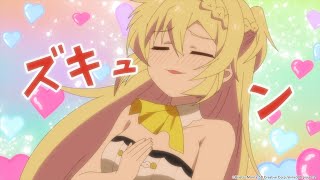 【持續狩獵史萊姆三百年，不知不覺就練到LV MAX 第二季 】PV1 (2025 四月新番)｜Muse木棉花