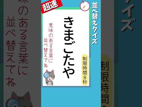 Video cover