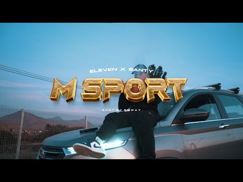 Eleven - M SPORT Prod. Santy ( Visualizer Oficial ) shot by emway.
