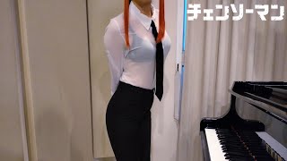 [閒聊] Pan Piano 鏈鋸人-KICK BACK  瑪奇瑪!!