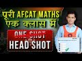 Complete AFCAT 2 2025 MATHS Every Type Of Maths Questions For AFCAT 2 2025