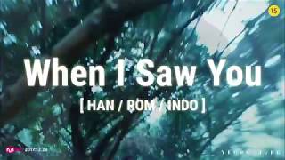 BUMKEY (범키) – WHEN I SAW YOU  [화유기 OST PART. 2] (Color Coded Han/Rom/Indo)