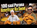 Amritsar Best Street Food Old Amritsar Food Tour Amritsar Famous Food Amritsar