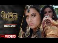 Naagin Been Music Theme Naagin4 Nia Sharma Jasmine Bhasin Shayantani Ghosh Colors Tv