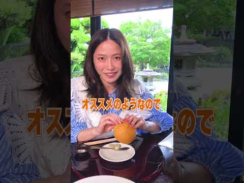 【番外編】いばらき推し「古民家レストランの創作イタリア料理（つくば市）」#shorts