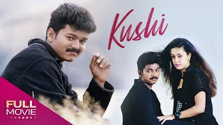 Kushi Malayalam Dubbed Full  Movie |  Vijay, Jyothika | Amrita Online Movies