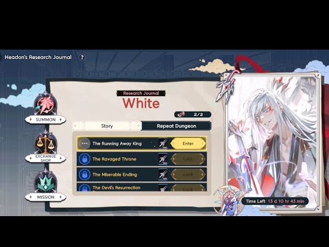 Tower of god: Great Journey Research journal White