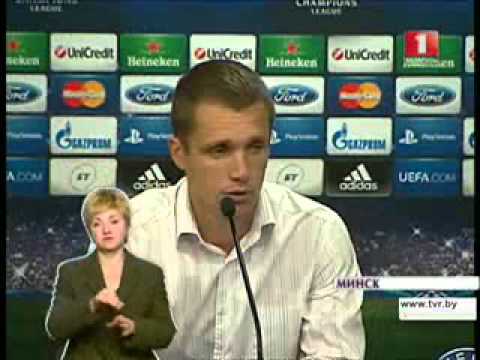 БАТЭ   Бавария  3 1