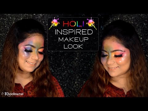 Holi Special Makeup Look | COLORFUL Makeup | Step By Step Tutorial | Khoobsurat By Pooja Goel