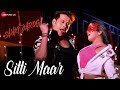 सिटी मार Sitti Maar Sanki Daroga Ravi Kishan Anjana Singh Alka Jha Abhishek Golu