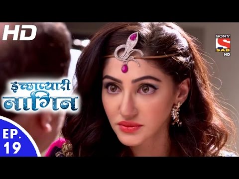 Isha Sharma Ichcha pyar...