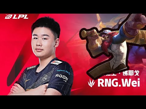 Wei cầm trundle cực khó chịu , ép giao giao tranh và giành thắng lợi cùng RNG