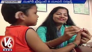 Sujok Therapy | Traditional Korean Treatment for all Pains | Dr. Bhagyashree Naik | V6 News