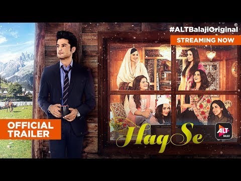 Haq Se |Official Trailer|Rajeev Khandelwal|Surveen Chawla|Web Series|Streaming Now|ALTBalaji
