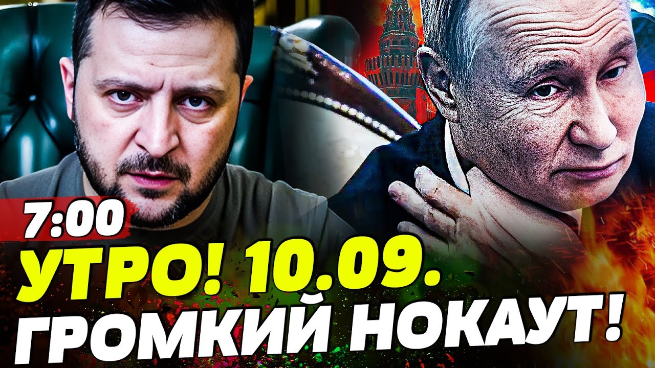 🔶СРОЧНО! ВСУ СОРВАЛИ ДЖЕКПОТ! СМЕРТОНОСНЫЙ УДАР УКРАИНЫ: ТАКОГО ЕЩЕ НЕ БЫЛО!