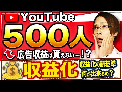 カジャビコース