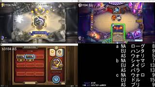 【hearhstone】無課金１か月９レジェ11
