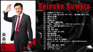 【Keisuke Kuwata】❥  桑田佳祐の好きな曲  ❥ ♫ Japanese Hit Songs 2023♫