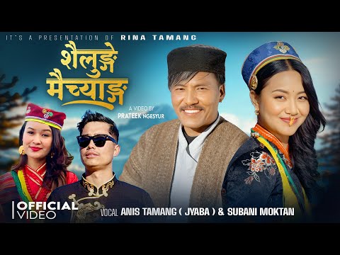 Damphu Media PVT.LTD. and 2 more