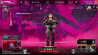 PS5  エーペックス　適当にやるべw　参加○