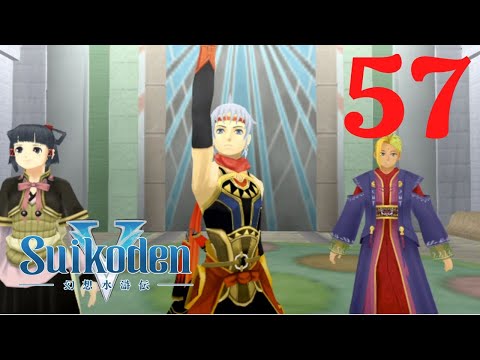 Suikoden V PT 57 - Attacking Sol Falena