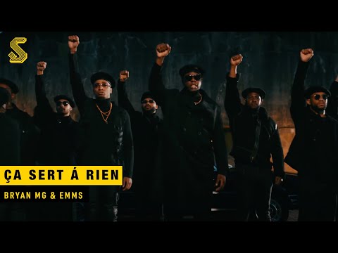 Bryan Mg & Emms - Ça Sert À Rien (prod. Zerodix)