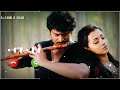 Pournami Movie Emotional Love Bgm Ringtone Telugu Movie Bgm Ringtone