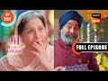 Asli Chor | Dil Diyaan Gallaan - Dil Ki Baatein | Full Episode | EP 201 | 2 Aug 2023