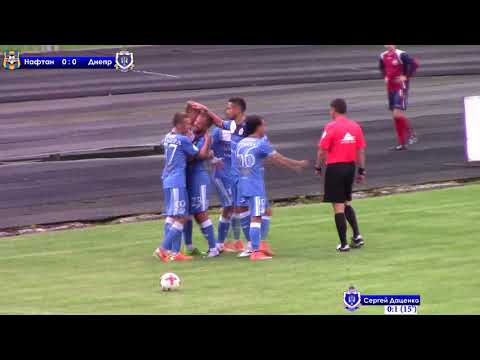 "Нафтан" - "Днепр" (19-й тур, 18.08.2017)