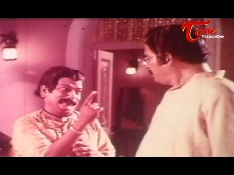 Oorantha Sankranthi Comedy Scene Between Allu Ramalingaiah Rao Gopala Rao - NavvulaTV