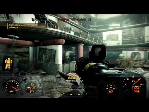 fallout 4 джекпот медфордская больница fallout 4 джекпот медфордская больница