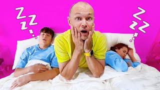 День в спальне родителей