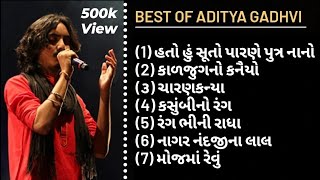 best of aditya gadhvi (કવિરાજ) 2023  �