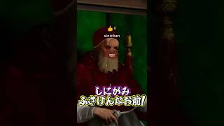 天才的なしにがみ君 #めっちゃカメレオン #赤髪のとも