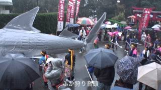 preview picture of video '「ふか狩り音頭」　平成２４年　富岡稲荷神社初午大祭　出し物奉納'