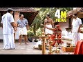 കൂടോത്രം ചെയ്യുന്നവരെ ശിക്ഷിക്കാൻ ഇ�