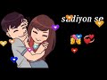 Hue Bechain Whatsapp Status
