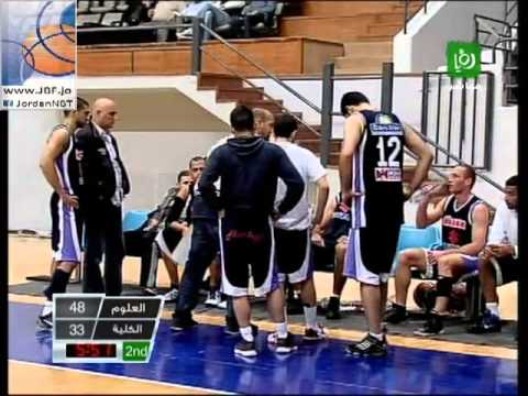 ASU vs Kulliyeh (JPL, 2012/2013) - Final Four /  Round 1