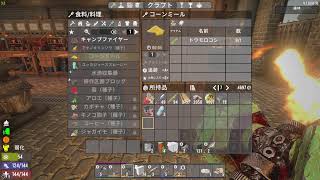 アルバイト日誌 #38　３畳アパート完成しました。塗装→道づくり（たまにクエスト）　[ちゃんちー工務店所属]　[7dtd]