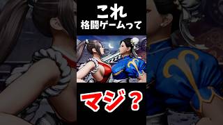 世界よ、これが日本だ。
